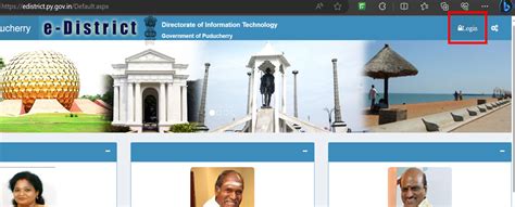 puducherry portal portal